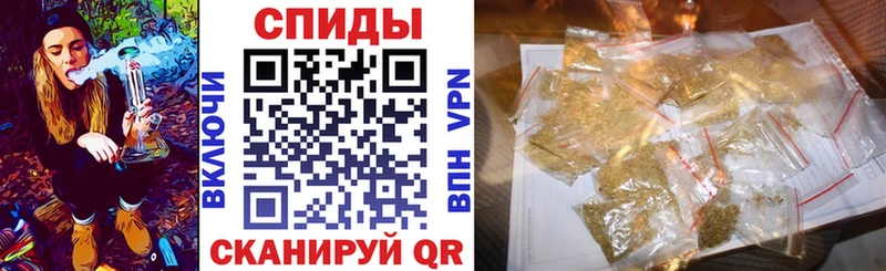 блэк спрут ТОР  Пучеж  Бутират 99% 