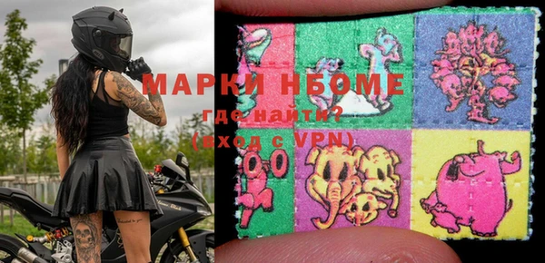 меф Арсеньев