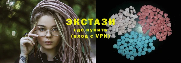 меф Арсеньев