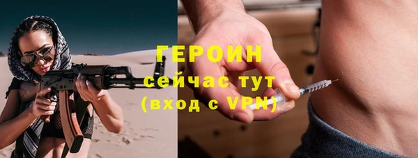меф Арсеньев