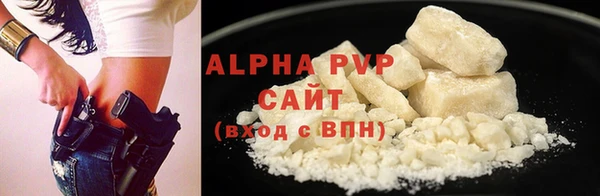 меф Арсеньев