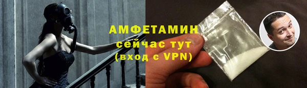 меф Арсеньев