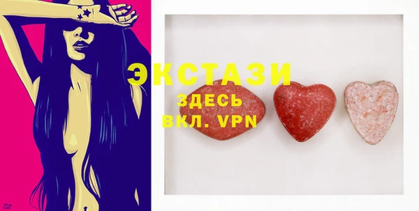 меф Арсеньев