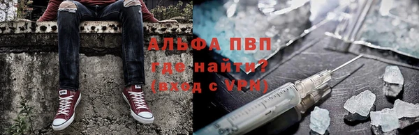 меф Арсеньев