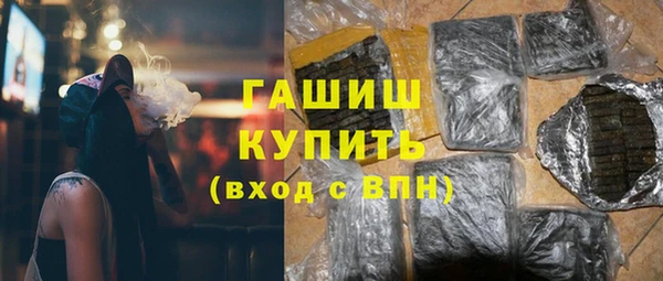 меф Арсеньев