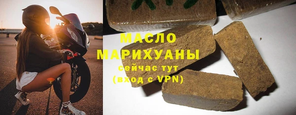 меф Арсеньев