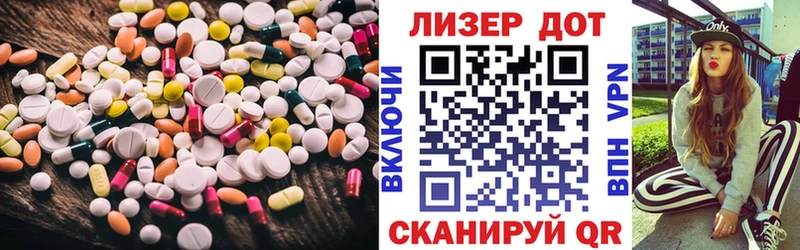купить  сайты  Пучеж  Лсд 25 экстази кислота 