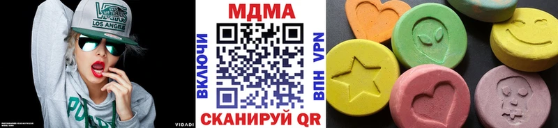 MDMA Molly купить цена KRAKEN ссылки Пучеж